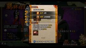 奶牛连连看2