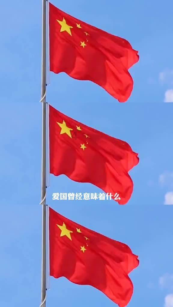 豆娃足球冒险