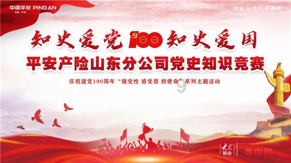 TYC记者:迈阿密引进河床中场帕拉维西诺谈判陷入僵局